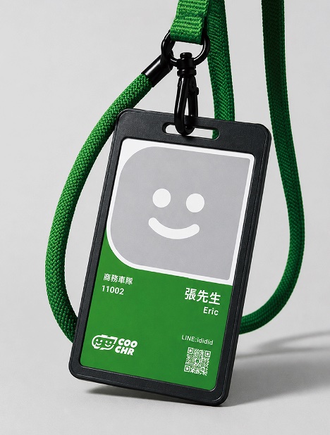 酷駕 |COOCHA 專案設計圖 3